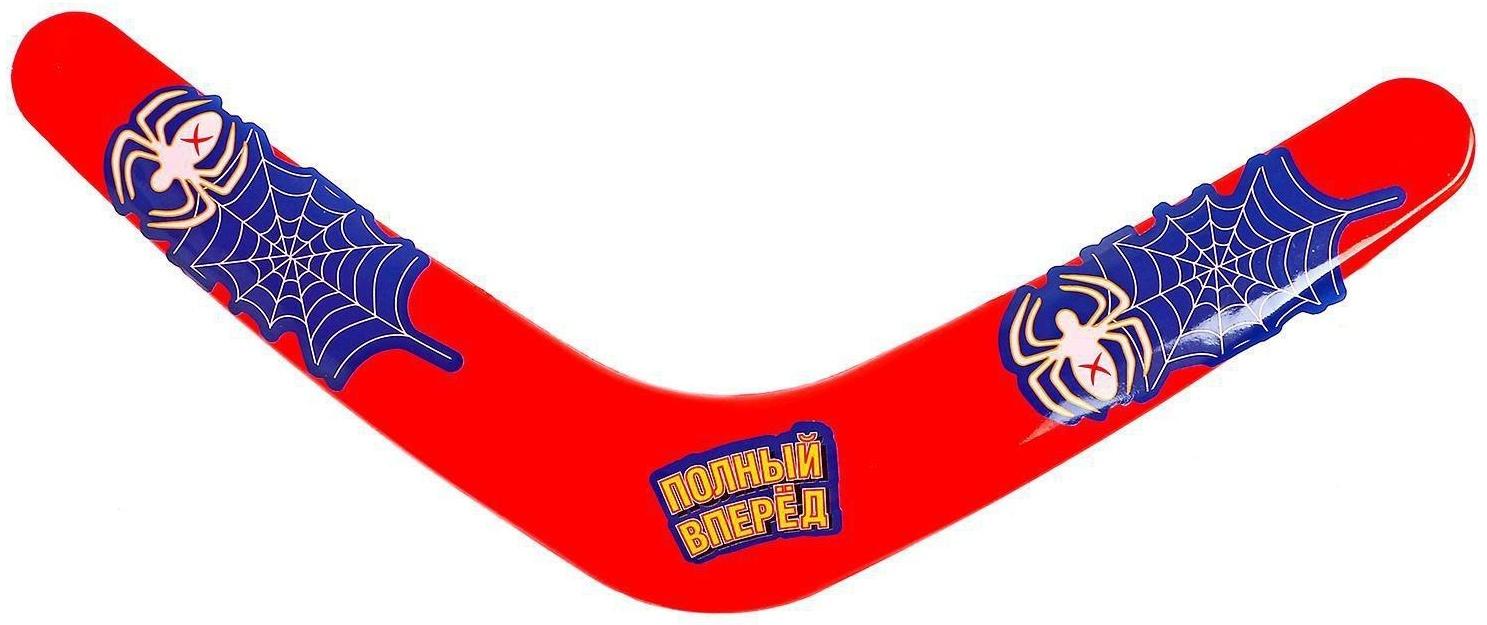 Бумеранг «Полный вперёд», паутинка МИКС