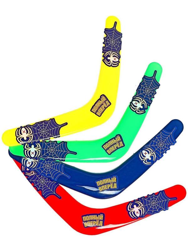 Бумеранг «Полный вперёд», паутинка МИКС