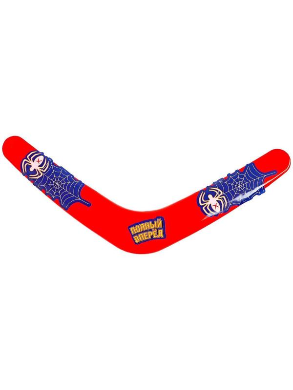 Бумеранг «Полный вперёд», паутинка МИКС
