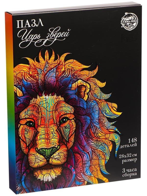 Пазл фигурный «Царь зверей»
