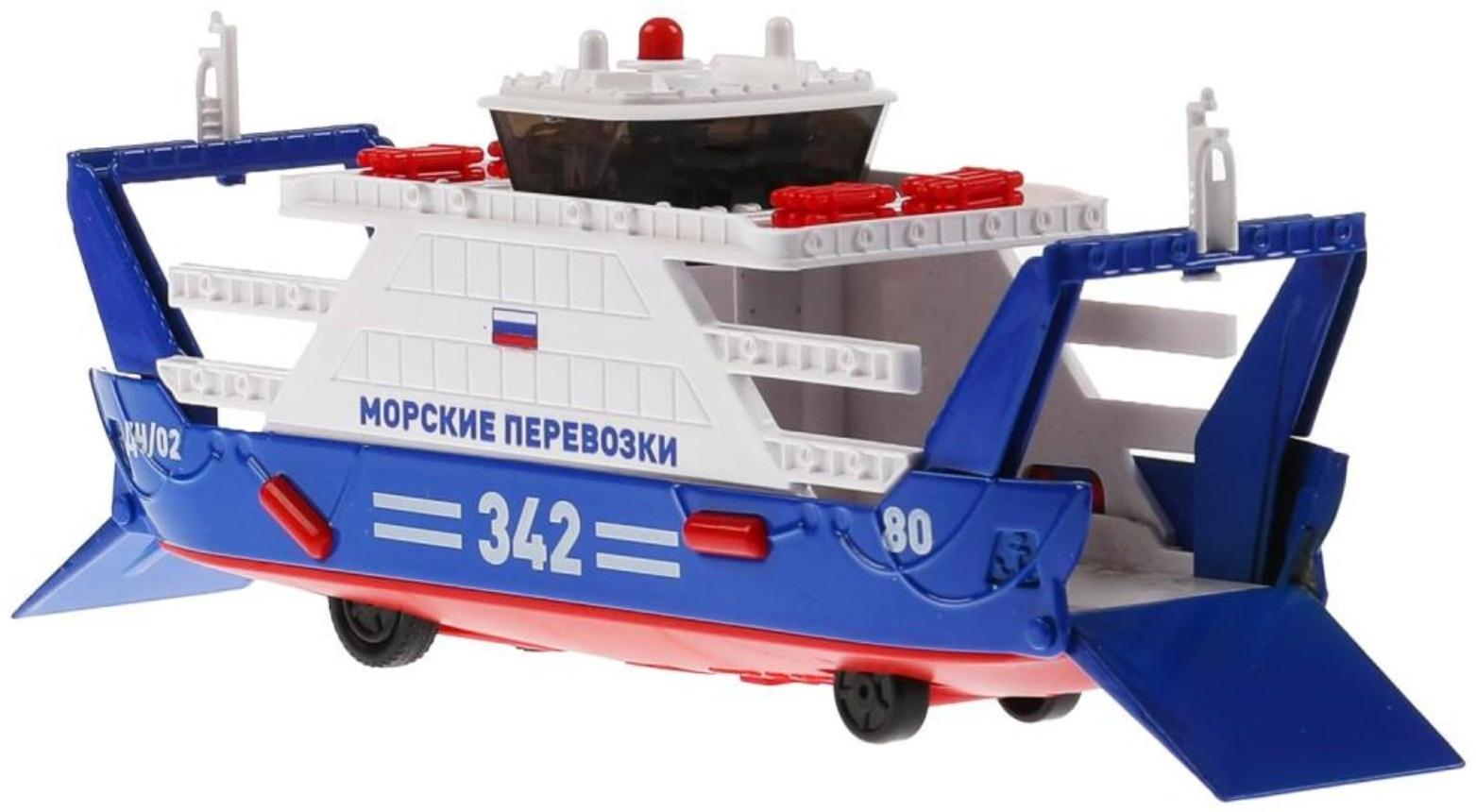 Паром пассажирский металлический, 17 см, подвижные детали, цвет синий