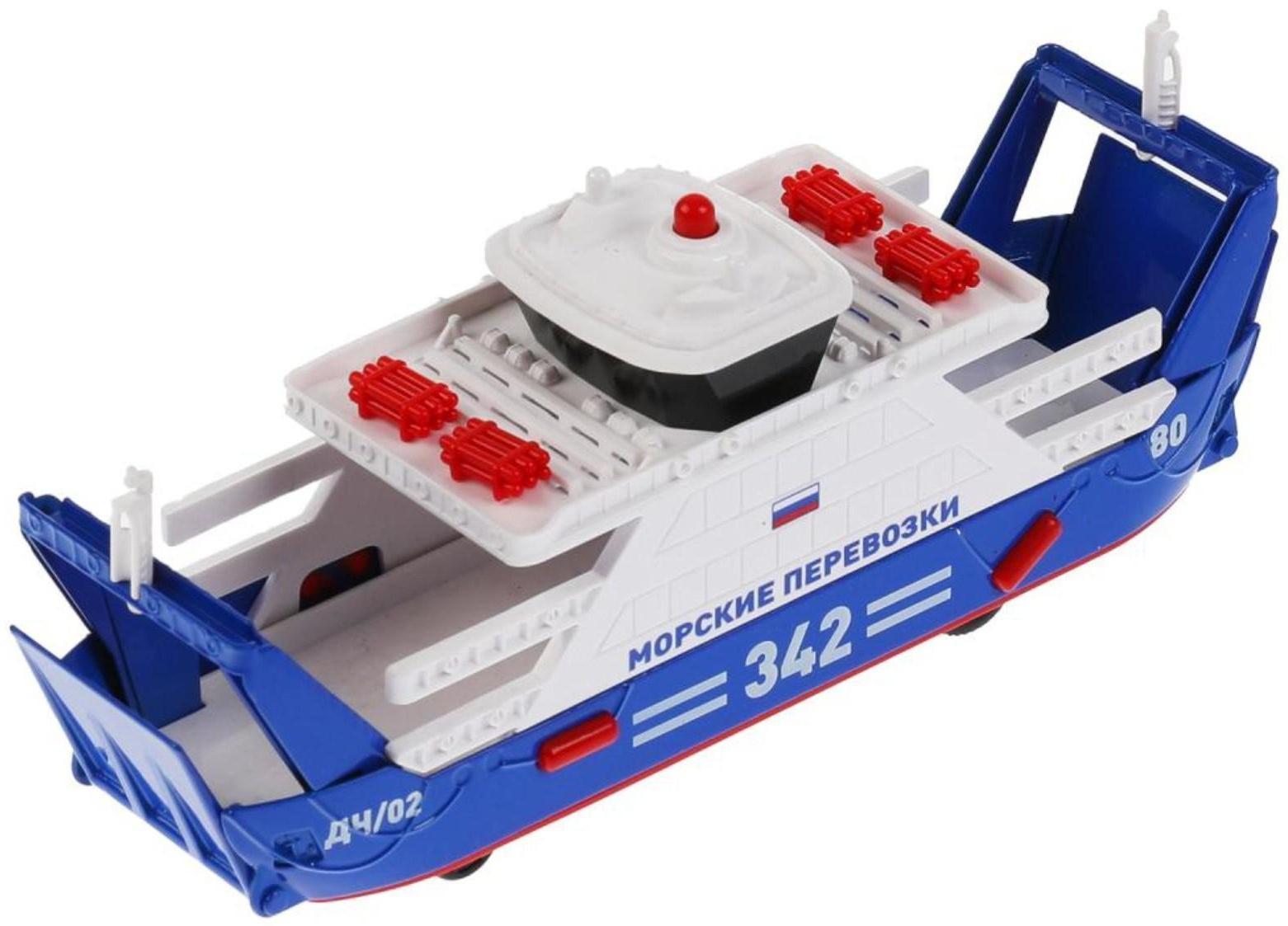 Паром пассажирский металлический, 17 см, подвижные детали, цвет синий