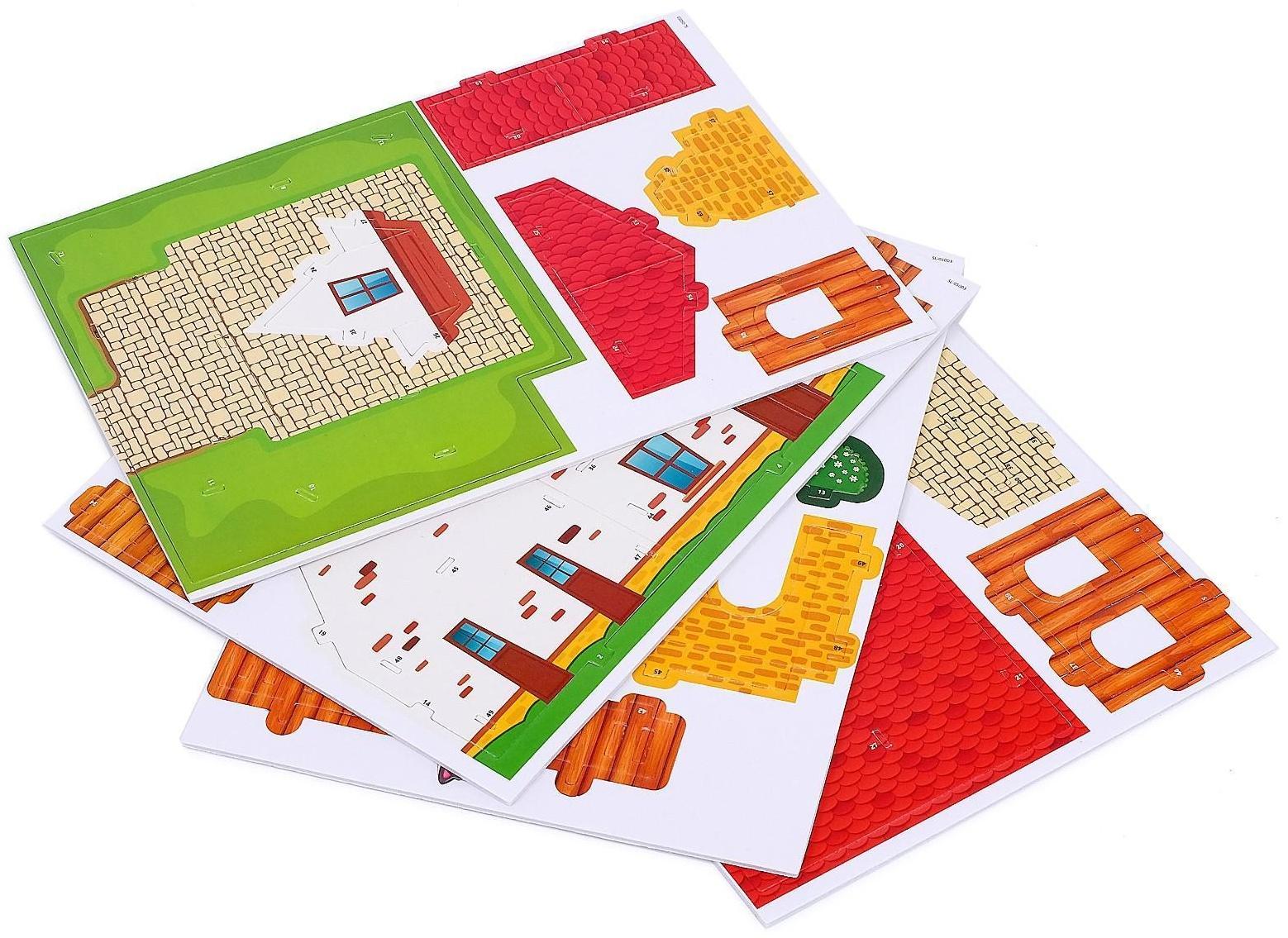 Конструктор 3D из пенокартона «Чудесный дом», 25 деталей