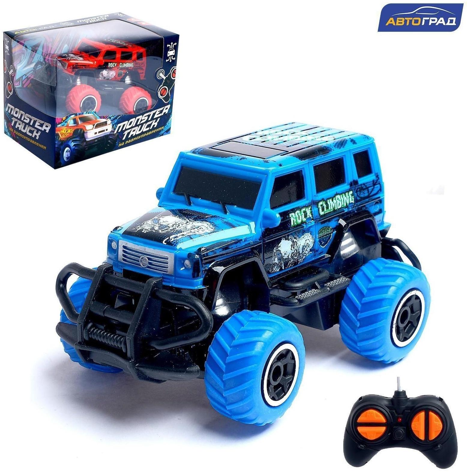 Джип радиоуправляемый «Граффити», работает от батареек, цвет синий