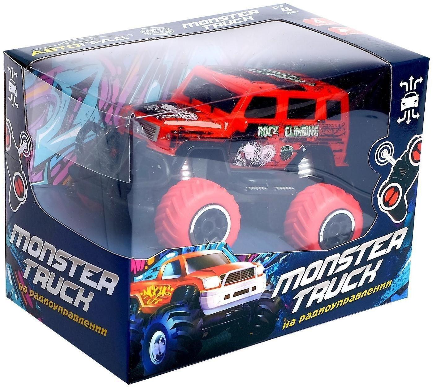 Джип радиоуправляемый «Граффити», работает от батареек, цвет синий