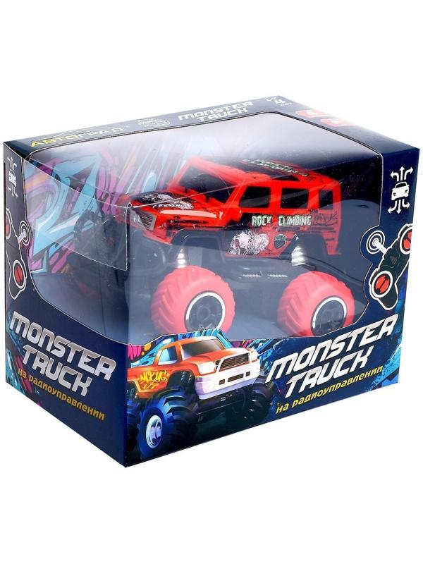 Джип радиоуправляемый «Граффити», работает от батареек, цвет синий