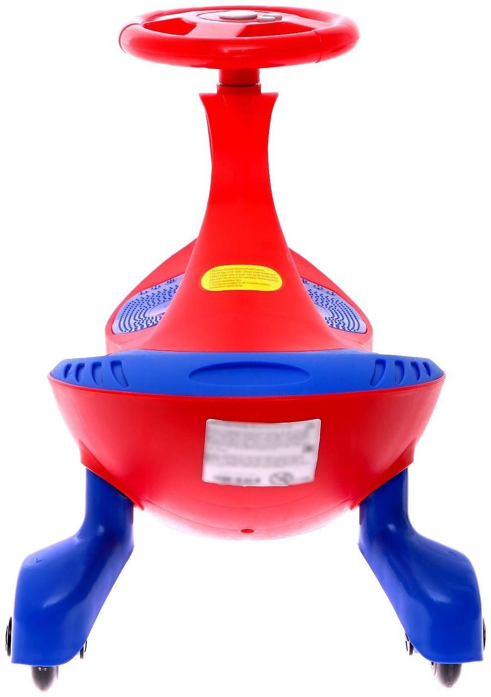 Бибикар-толокар «Плазмакар», с полиуретановыми колёсами, цвет красный