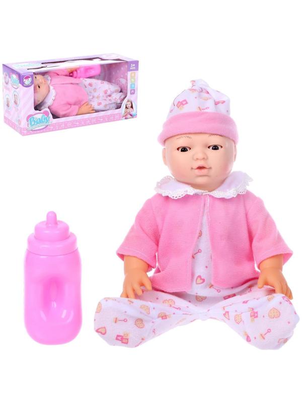 Пупс интерактивный «Малыш» мимика лица, со звуком, МИКС