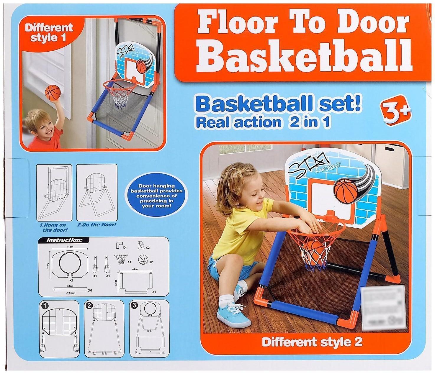 Набор для баскетбола «Бросок», крепится на дверь, трансформируется в стойку