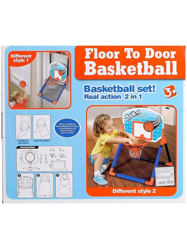 Набор для баскетбола «Бросок», крепится на дверь, трансформируется в стойку