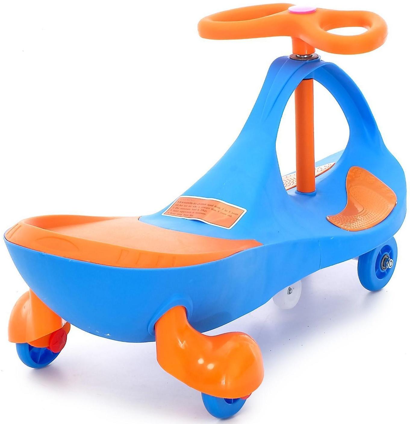 Бибикар-толокар «Плазмакар», цвет синий