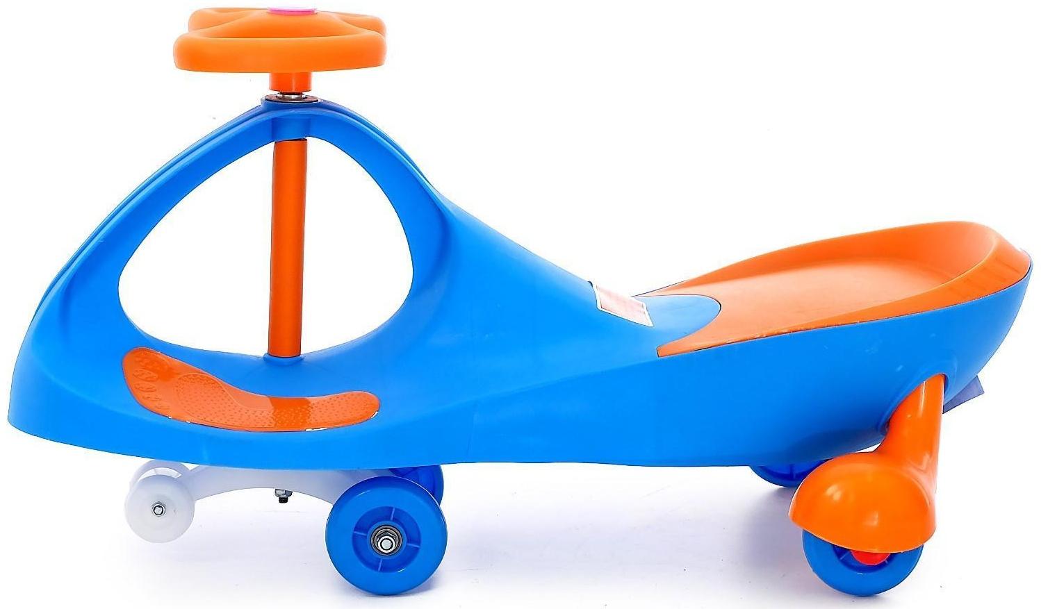 Бибикар-толокар «Плазмакар», цвет синий