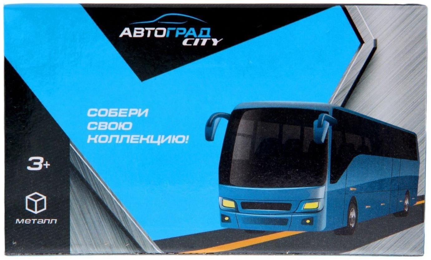 Автобус металлический «Междугородний», масштаб 1:64, цвет синий