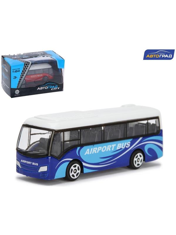 Автобус металлический «Междугородний», масштаб 1:64, цвет синий
