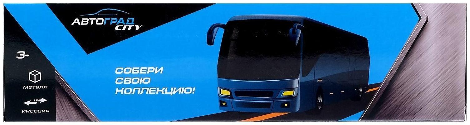 Автобус металлический «Городской транспорт», инерционный, масштаб 1:64, цвет зелёный