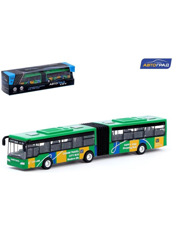 Автобус металлический «Городской транспорт», инерционный, масштаб 1:64, цвет зелёный