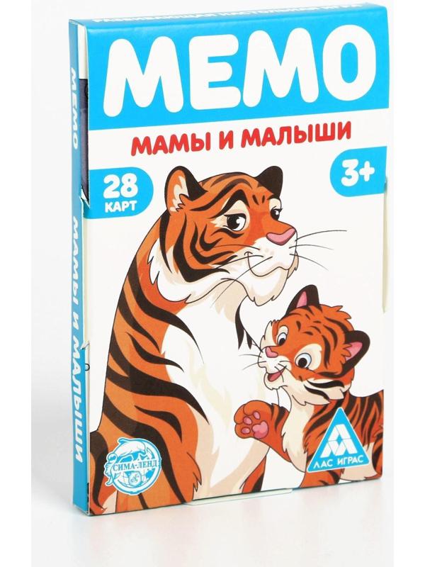Развивающая игра «Мемо. Мамы и малыши», 3+