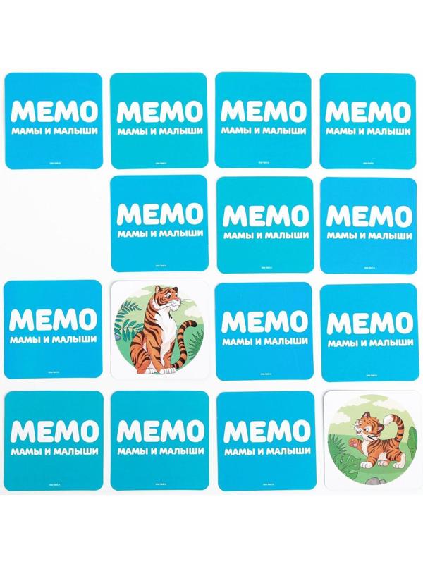 Развивающая игра «Мемо. Мамы и малыши», 3+