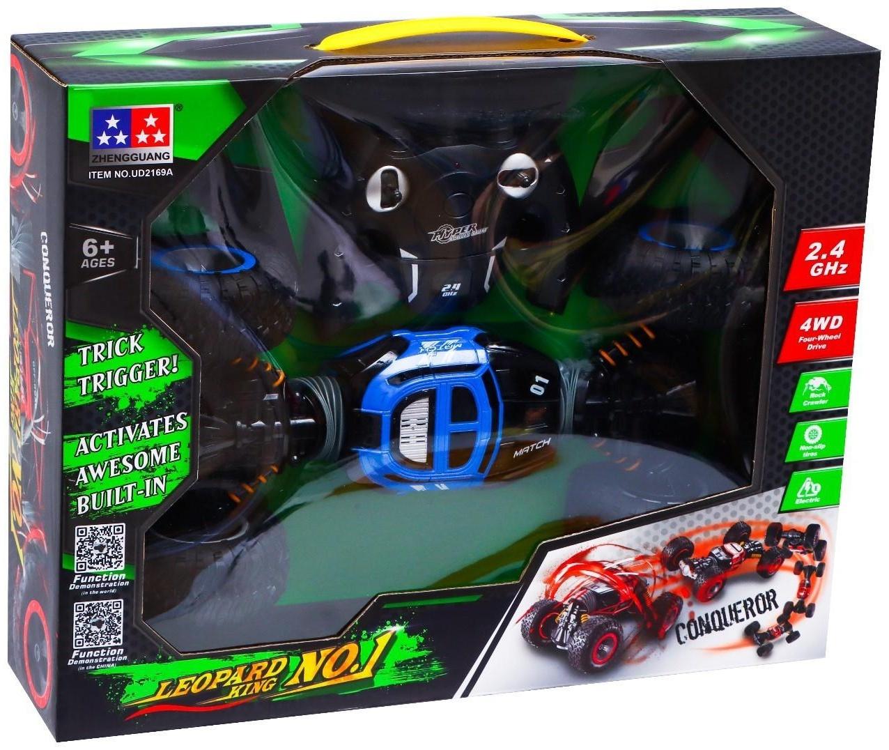 Перевёртыш-трансформер Hyper, полный привод, работает от аккумулятора, цвет синий