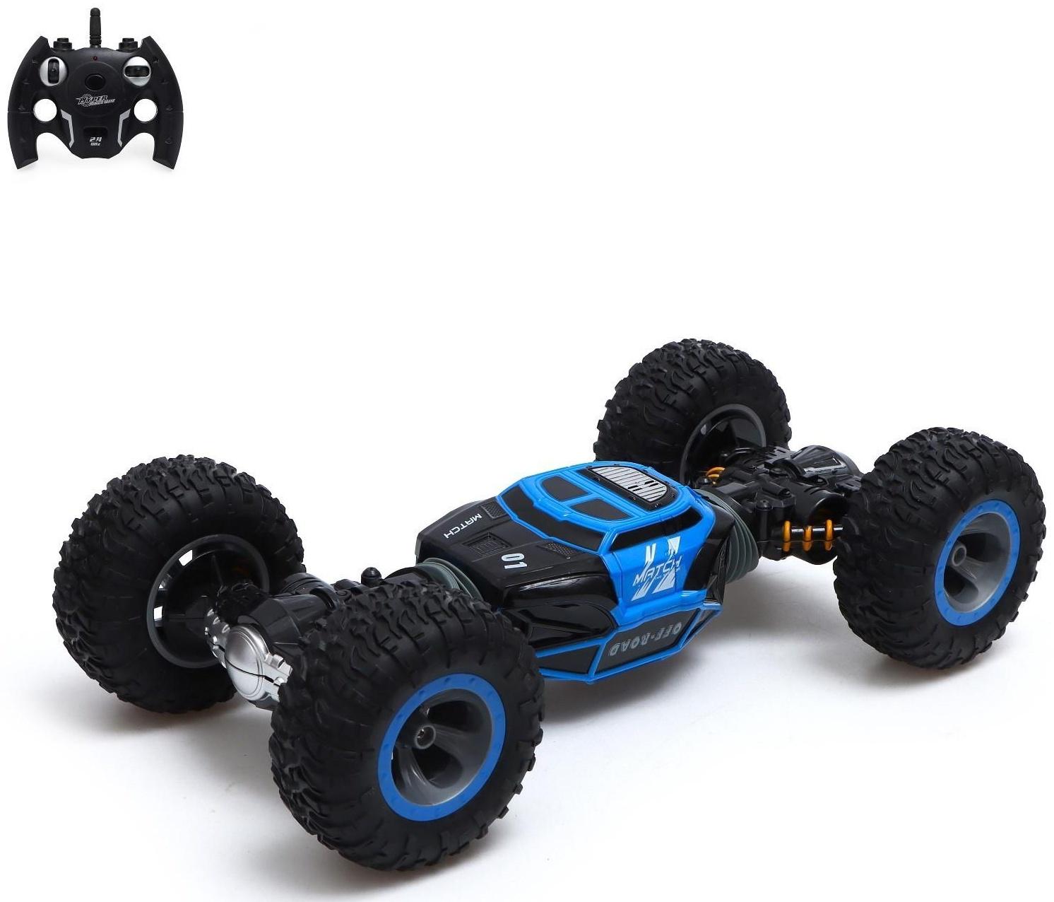 Перевёртыш-трансформер Hyper, полный привод, работает от аккумулятора, цвет синий