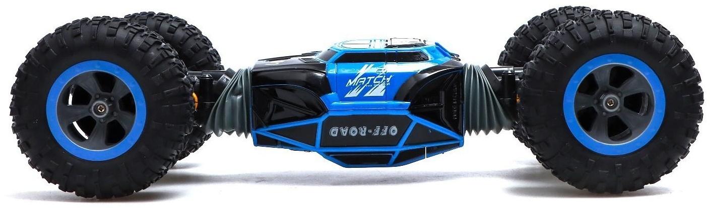 Перевёртыш-трансформер Hyper, полный привод, работает от аккумулятора, цвет синий