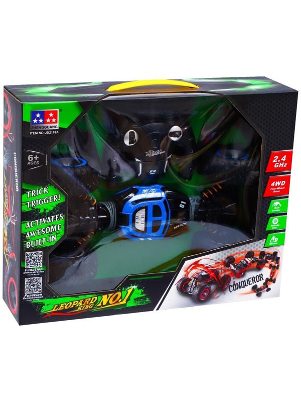 Перевёртыш-трансформер Hyper, полный привод, работает от аккумулятора, цвет синий