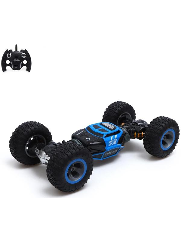 Перевёртыш-трансформер Hyper, полный привод, работает от аккумулятора, цвет синий