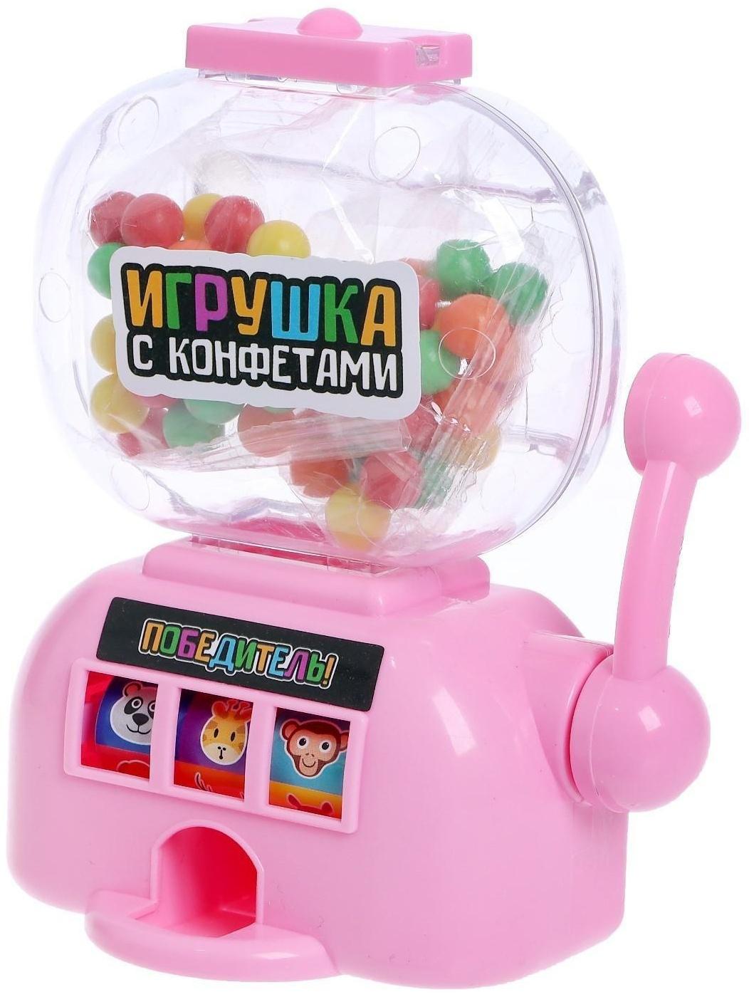 Игрушка с конфетками «Игровой автомат», МИКС