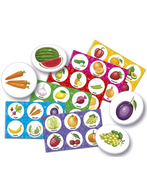 Лото «Овощи, фрукты»