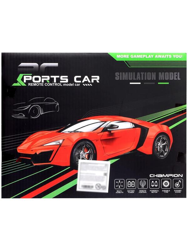 Машина радиоуправляемая «Купе», работает от батареек, цвет синий