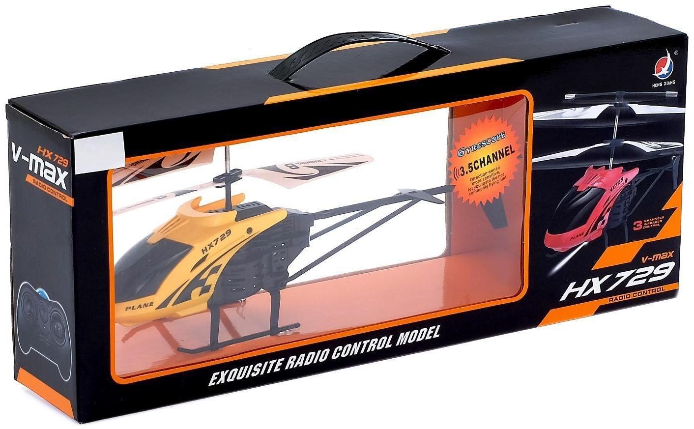 Вертолет радиоуправляемый «Эксперт», работает от аккумулятора, цвет жёлтый