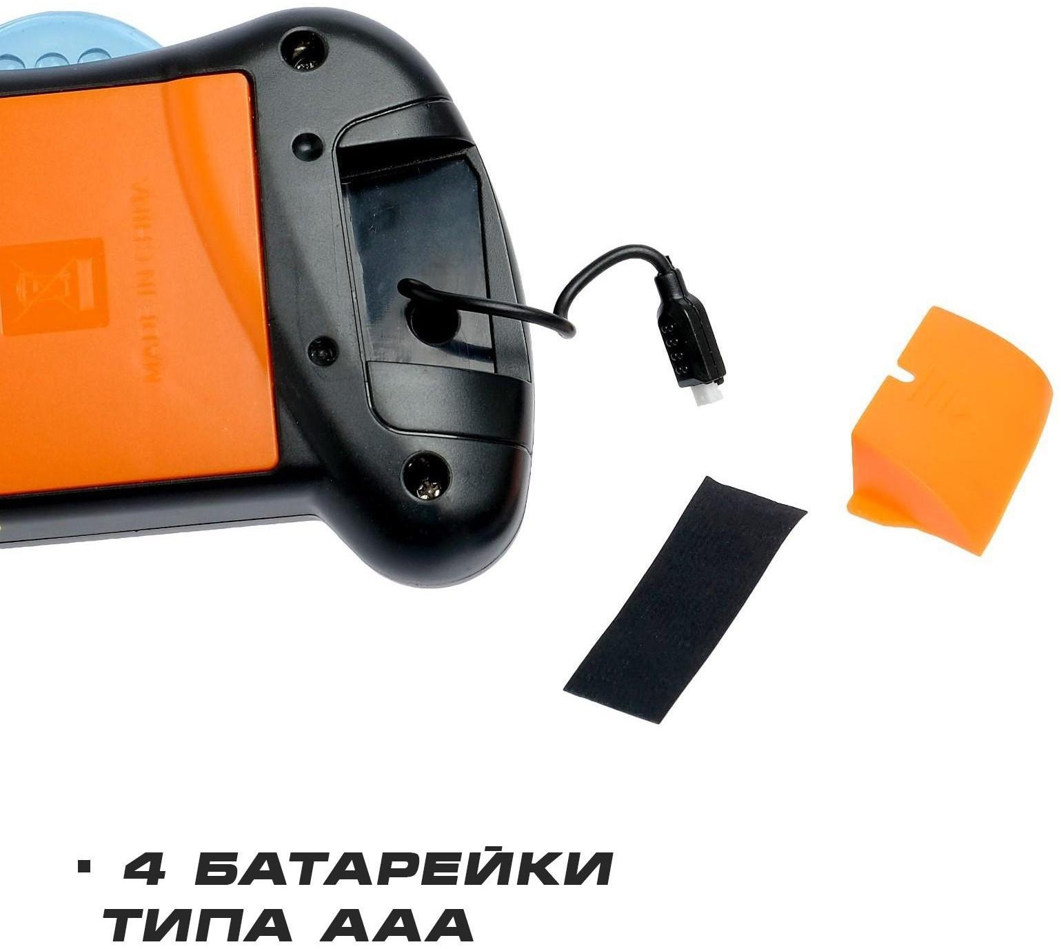 Вертолет радиоуправляемый «Эксперт», работает от аккумулятора, цвет жёлтый