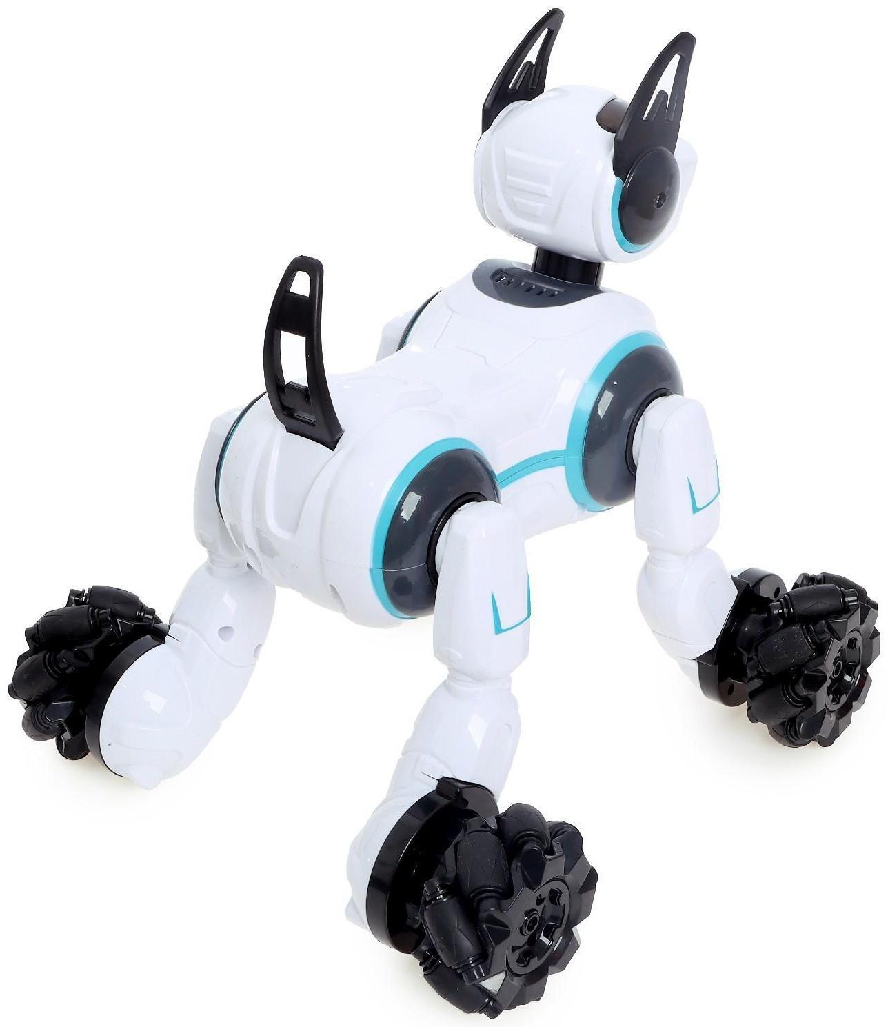 Робот-собака «Кибер пёс», световые и звуковые эффекты, работает от аккумулятора, цвет белый