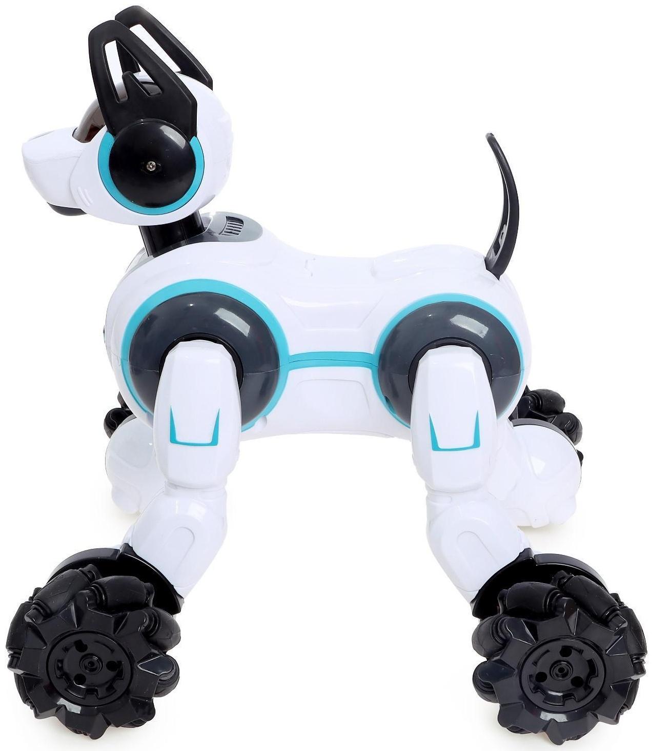 Робот-собака «Кибер пёс», световые и звуковые эффекты, работает от аккумулятора, цвет белый