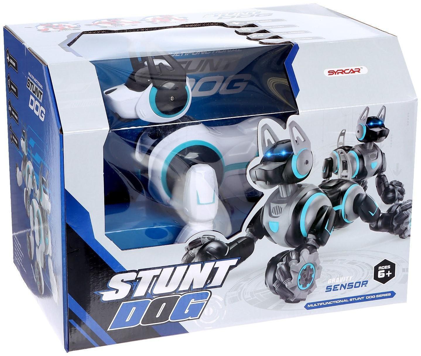 Робот-собака «Кибер пёс», световые и звуковые эффекты, работает от аккумулятора, цвет белый