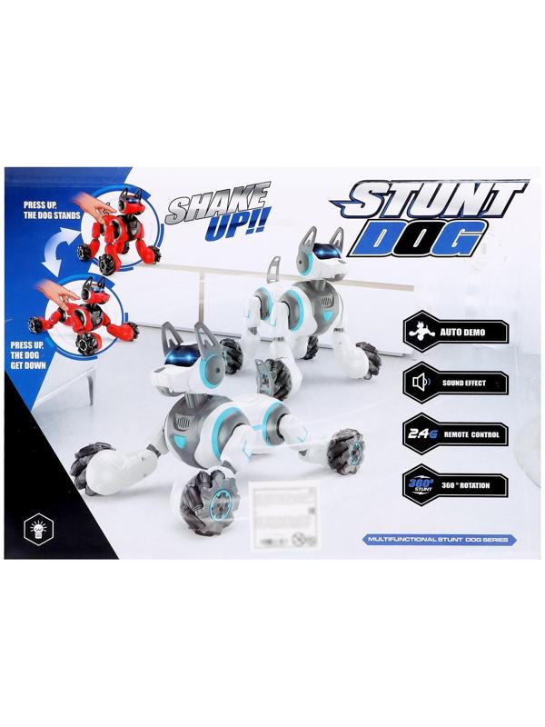 Робот-собака «Кибер пёс», световые и звуковые эффекты, работает от аккумулятора, цвет белый