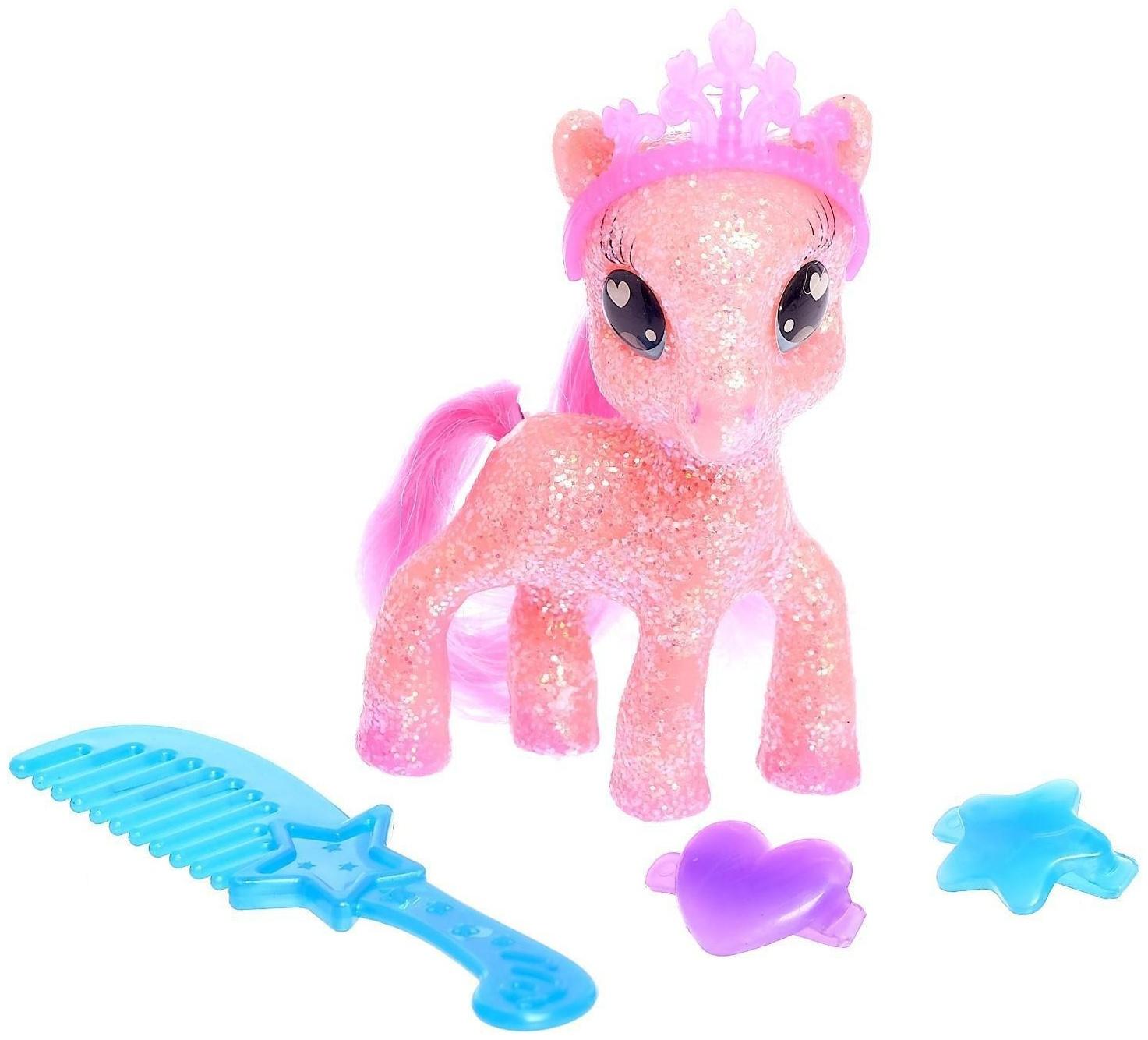 Игрушка «Пони» с аксессуаром, МИКС