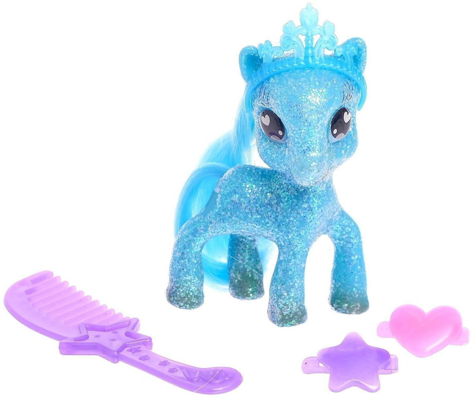 Игрушка «Пони» с аксессуаром, МИКС