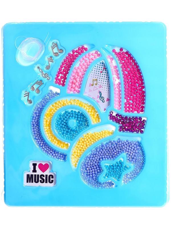 Набор для бисероплетения «Стильные бусины», МИКС