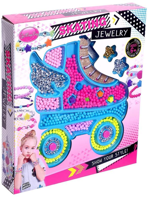 Набор для бисероплетения «Стильные бусины», МИКС