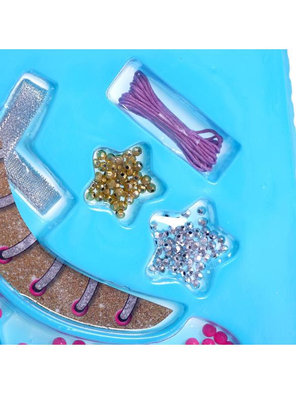 Набор для бисероплетения «Стильные бусины», МИКС