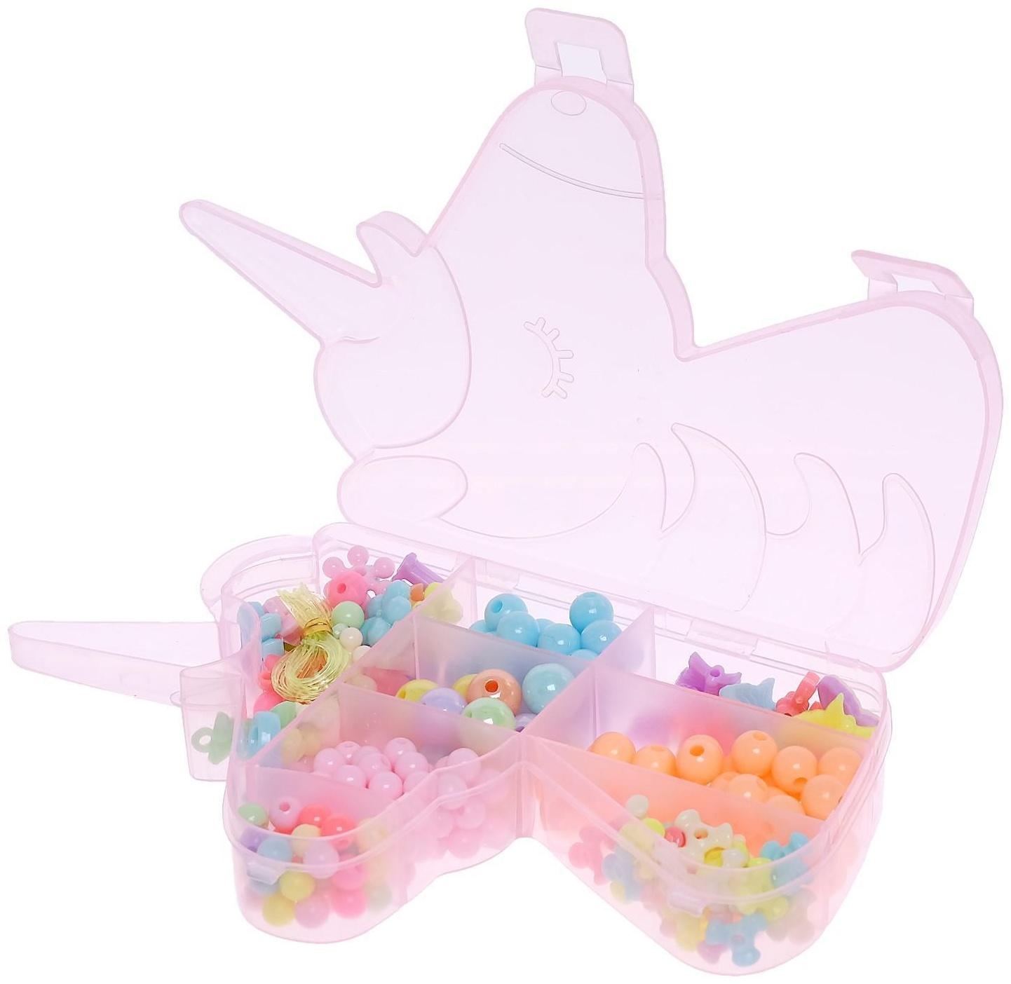 Набор для бисероплетения «Волшебные бусины»