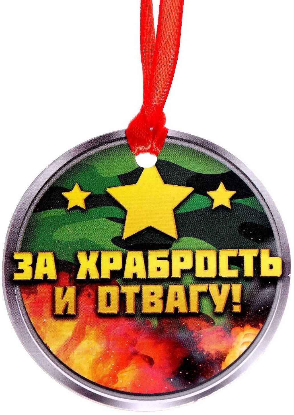 Играем в профессии «Юный рыболов»