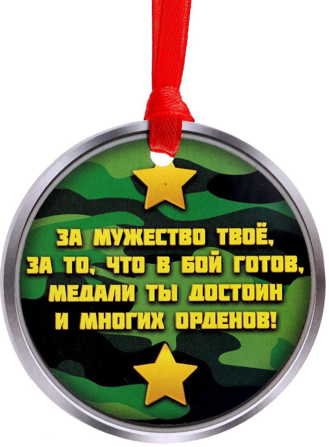 Играем в профессии «Юный рыболов»