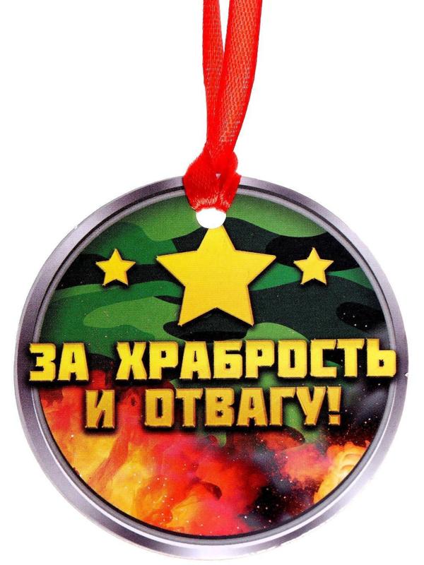 Играем в профессии «Юный рыболов»