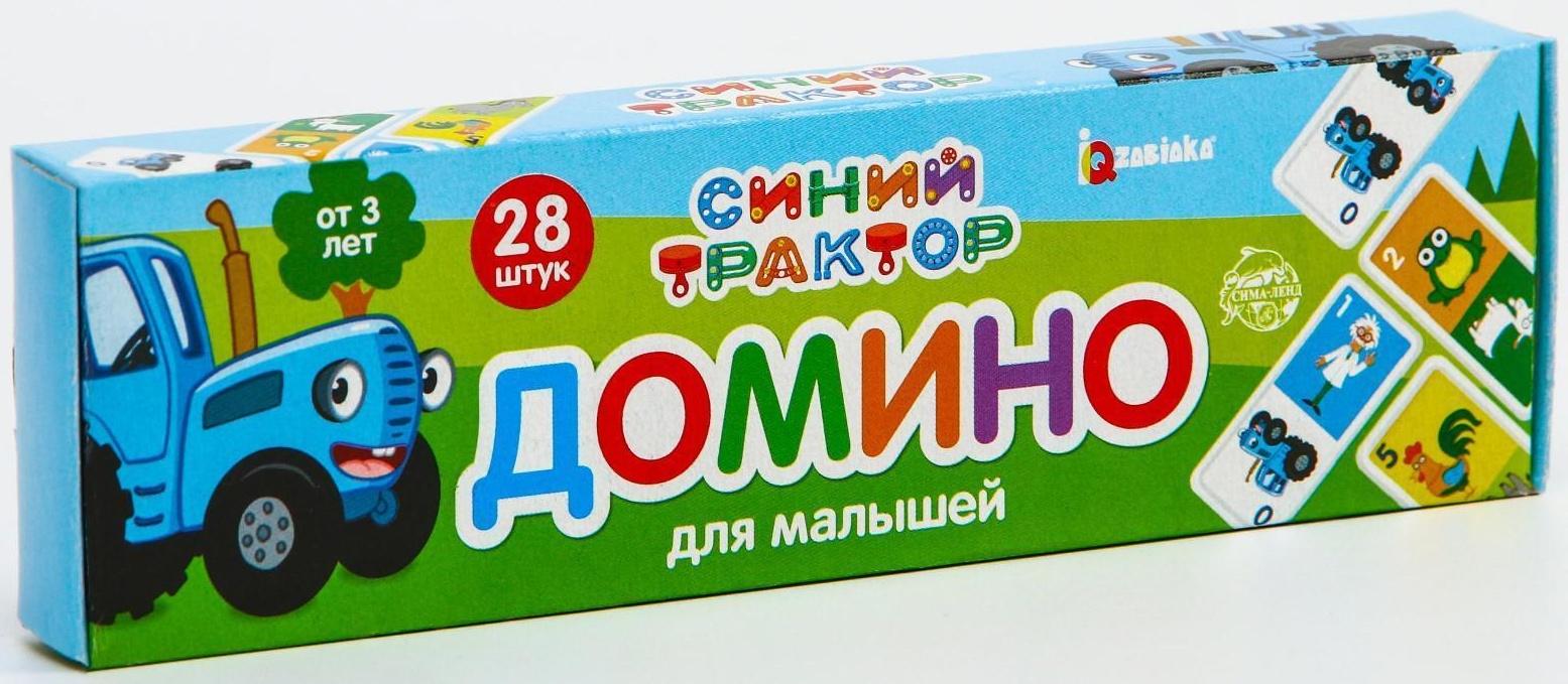 Домино «Синий трактор», 28 деталей