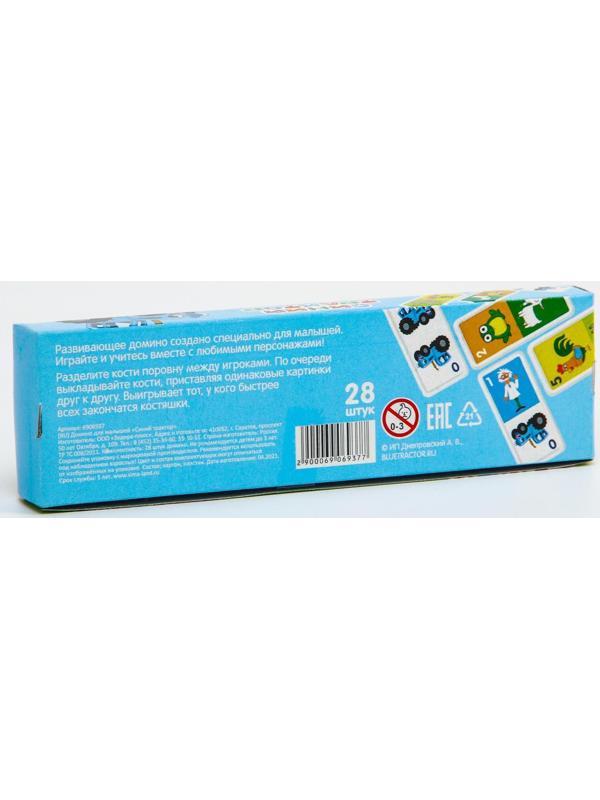 Домино «Синий трактор», 28 деталей