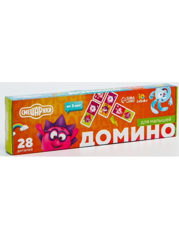 Домино «Смешарики», 28 деталей