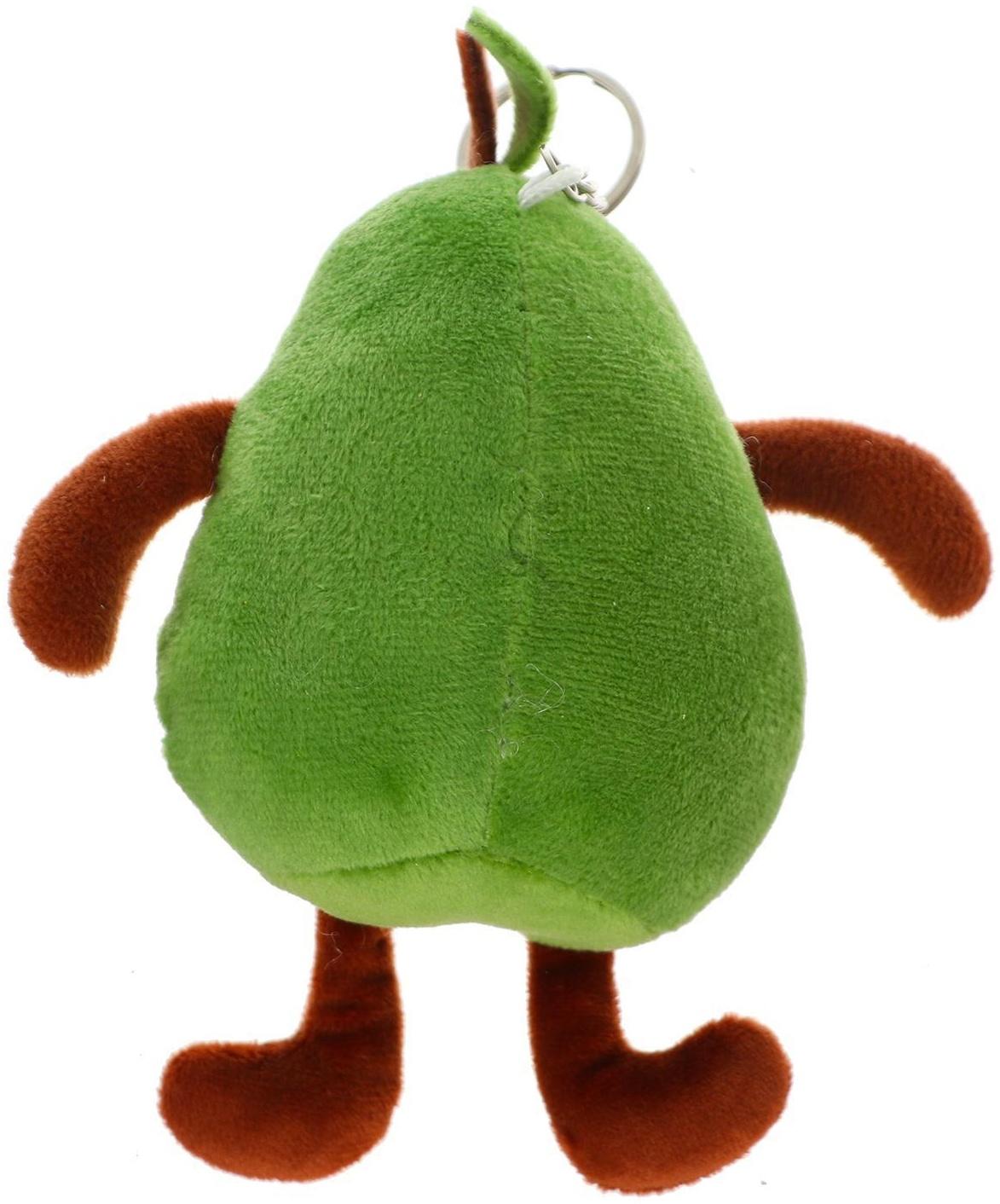 Мягкая игрушка «Авокадо», на брелоке