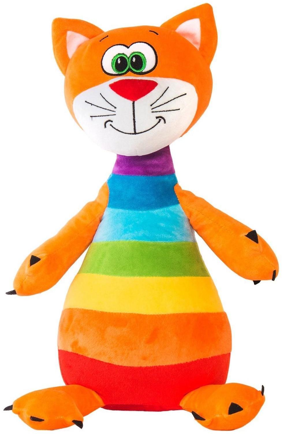 Мягкая игрушка «Котенок радужный», 47 см